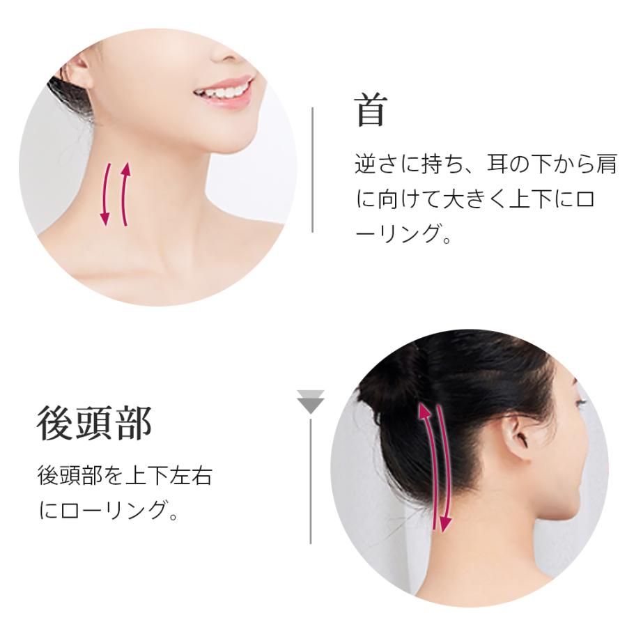 美顔ローラー マイクロカレント 美顔器 美容ローラー リフトアップ ほうれい線 フェイスローラー ボディローラー Y字型 流線型 360度回転可能 ローラー | ブランド登録なし | 16