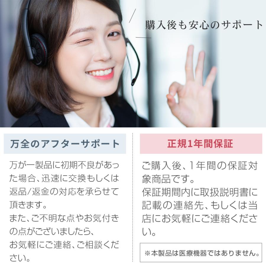 美顔ローラー マイクロカレント 美顔器 美容ローラー リフトアップ ほうれい線 フェイスローラー ボディローラー Y字型 流線型 360度回転可能 ローラー | ブランド登録なし | 20