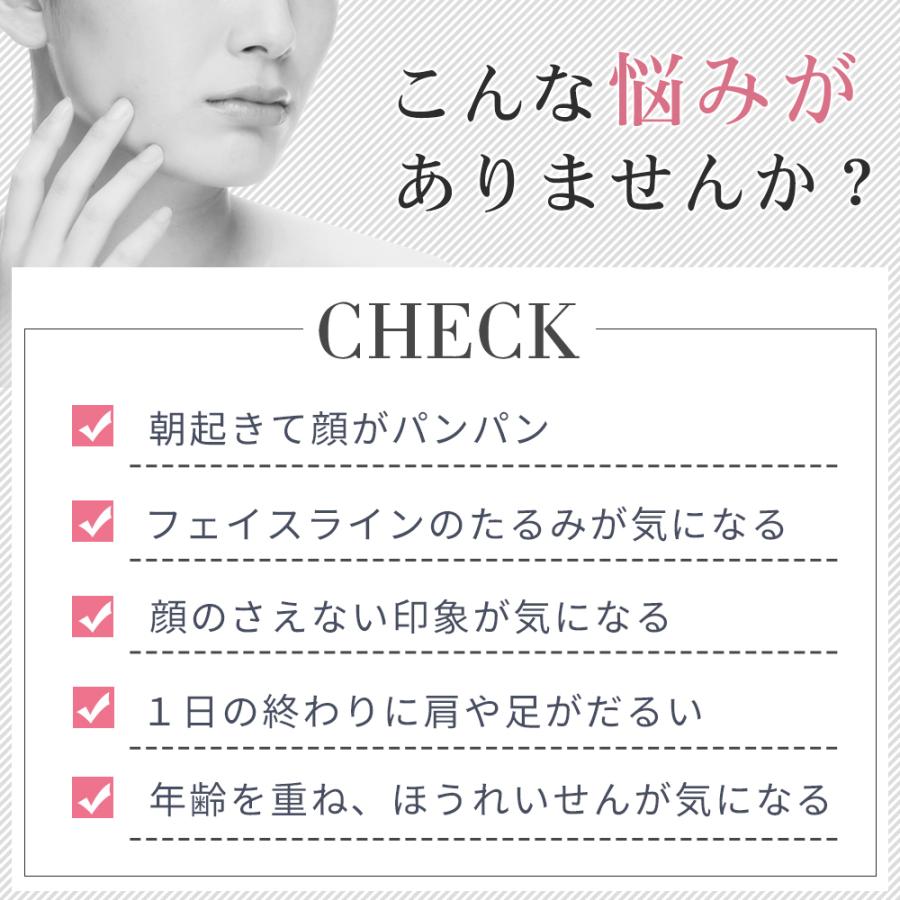 美顔ローラー マイクロカレント 美顔器 美容ローラー リフトアップ ほうれい線 フェイスローラー ボディローラー Y字型 流線型 360度回転可能 ローラー | ブランド登録なし | 03