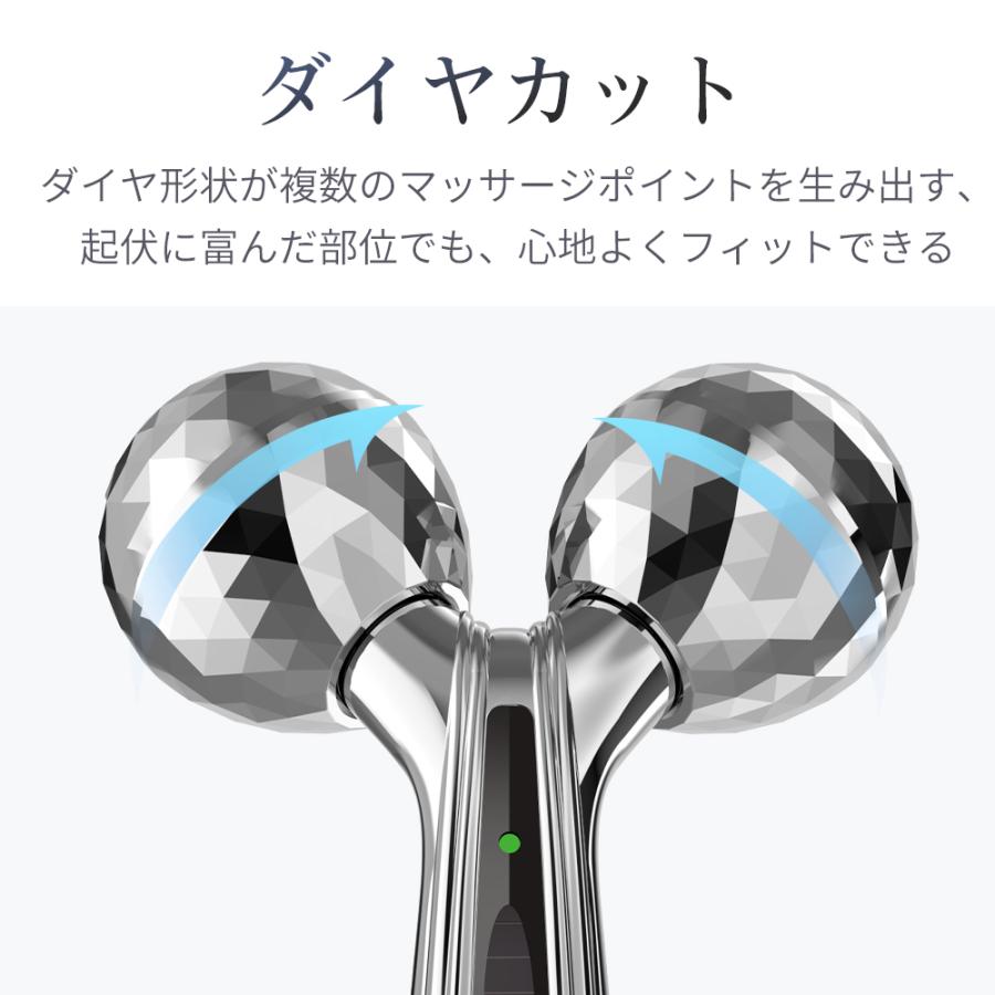 MORRY'S ROLLER NEO 美顔ローラー モリーズ プロ モリーズローラー NEO-美容機器の卸/仕入れなら