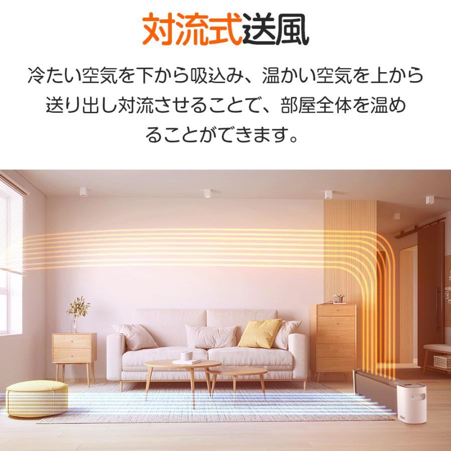 SALE中‼️セラミックファンヒーター 加湿&加熱&乾燥 ベースボードヒーター セラミックファンヒーター 加湿&加熱&乾燥 2秒即暖 対流式 ベース