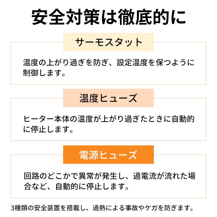 セラミックヒーター 2秒速暖 首振り 電気ヒーター 1500W 転倒OFF 省エネ 足元暖房 暖房器具 リモコン付き 操作簡単 おしゃれ 人感センサー オフィス 即暖 | Revave | 16