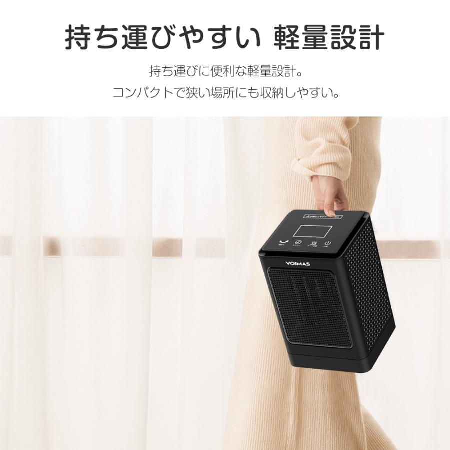 セラミックファンヒーター ファンヒーター 足元暖房 ヒーター 暖房器 左右首振り 速暖タイプ 風量三段階切り替え 一年間保証付き 小型 コンパクト 省エネ | ブランド登録なし | 19