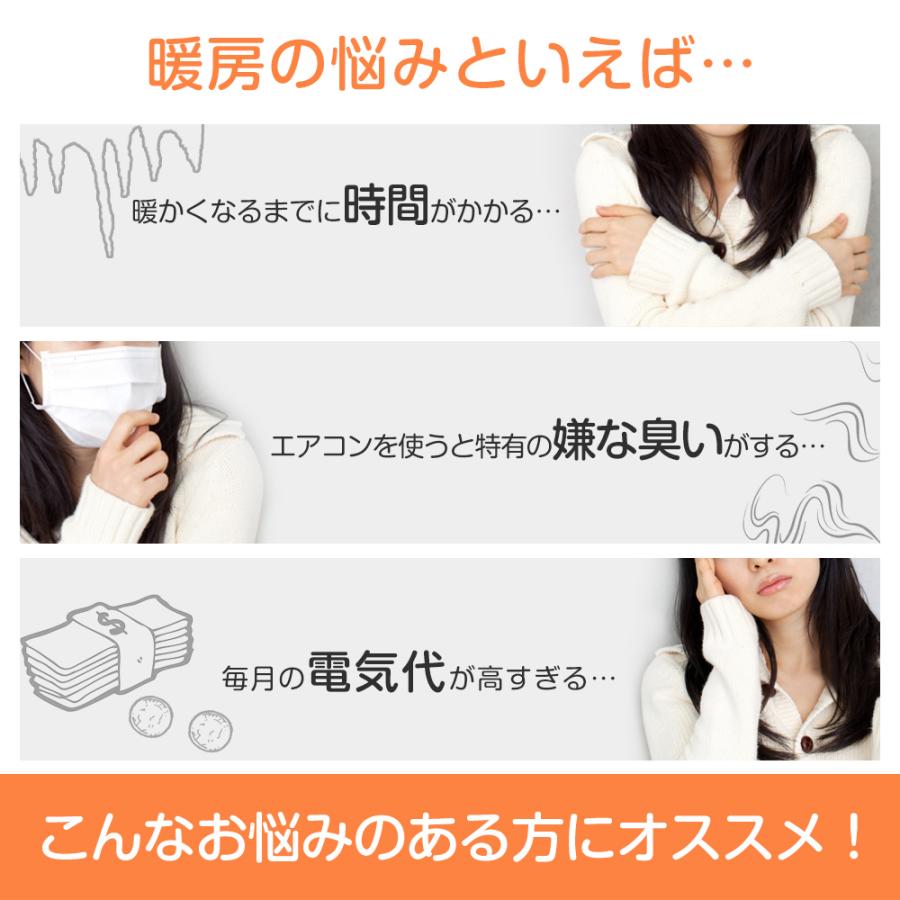 セラミックファンヒーター ファンヒーター 足元暖房 ヒーター 暖房器 左右首振り 速暖タイプ 風量三段階切り替え 一年間保証付き 小型 コンパクト 省エネ | ブランド登録なし | 06