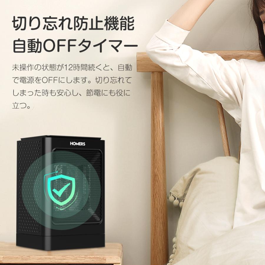 セラミックファンヒーター ファンヒーター 足元暖房 ヒーター 暖房器 左右首振り 速暖タイプ 風量三段階切り替え 一年間保証付き 小型 コンパクト 省エネ | ブランド登録なし | 12