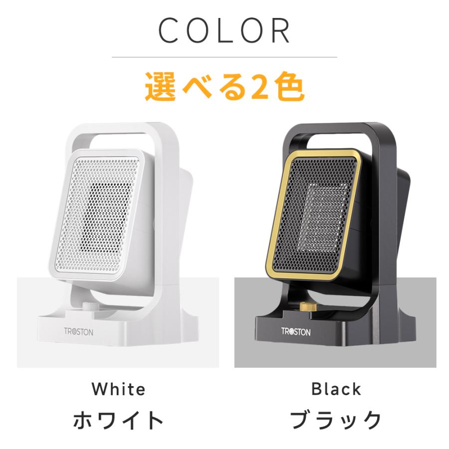 セラミックファンヒーター 2秒速暖 省エネ 静音 転倒OFF/過熱保護機能搭載 風力/角度調節可能 卓上 コンパクト＆パワフル 暖房用具 トイレ/オフィス/寝室兼用 | ブランド登録なし | 18