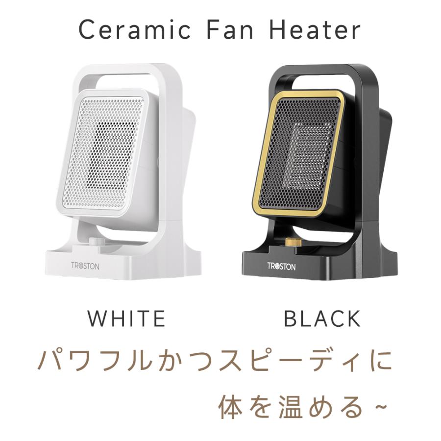 セラミックファンヒーター 2秒速暖 省エネ 静音 転倒OFF/過熱保護機能搭載 風力/角度調節可能 卓上 コンパクト＆パワフル 暖房用具 トイレ/オフィス/寝室兼用 | ブランド登録なし | 02