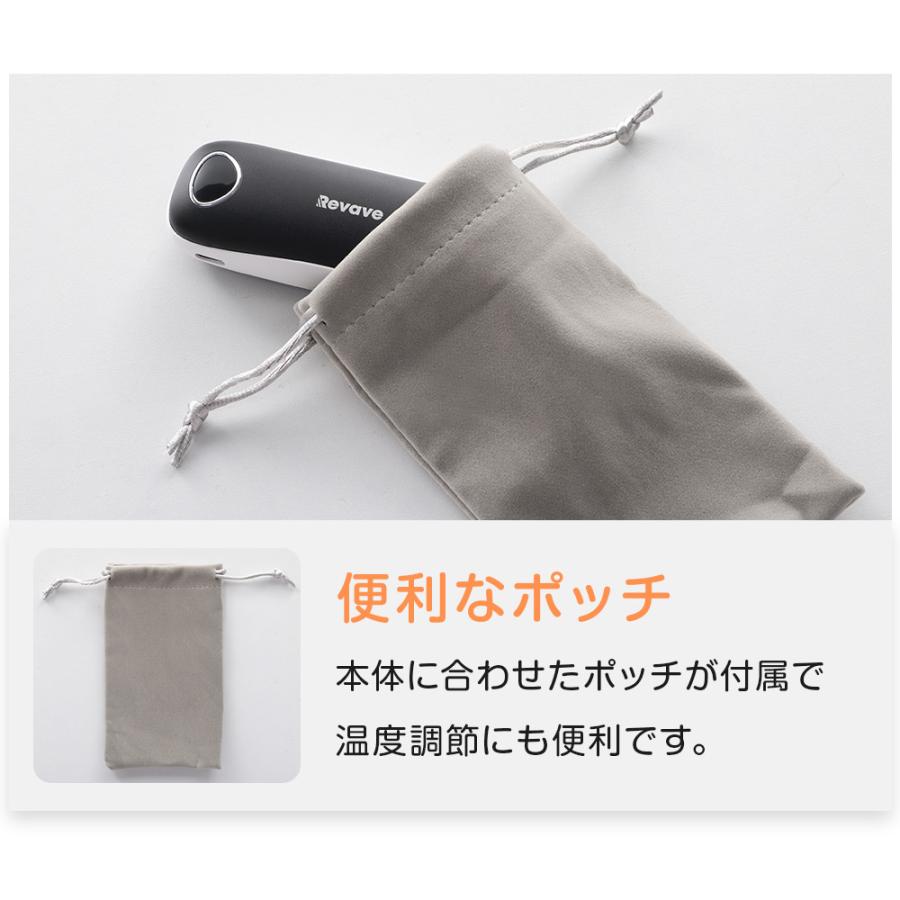 充電式 電気カイロ モバイルバッテリー 6800mAh 大容量 3秒速熱 3段温度調節 急速発熱 温度表示 カイロ ギフト 寒さ対策 省エネ PSE認証 繰り返し使える 軽量 | ブランド登録なし | 18