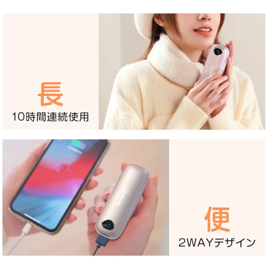 充電式 電気カイロ モバイルバッテリー 6800mAh 大容量 3秒速熱 3段温度調節 急速発熱 温度表示 カイロ ギフト 寒さ対策 省エネ PSE認証 繰り返し使える 軽量 | ブランド登録なし | 05