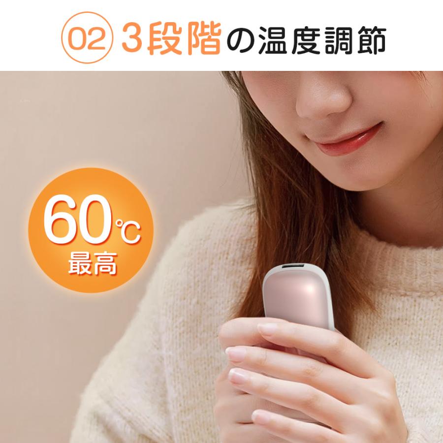 充電式 電気カイロ モバイルバッテリー 6800mAh 大容量 3秒速熱 3段温度調節 急速発熱 温度表示 カイロ ギフト 寒さ対策 省エネ PSE認証 繰り返し使える 軽量 | ブランド登録なし | 09