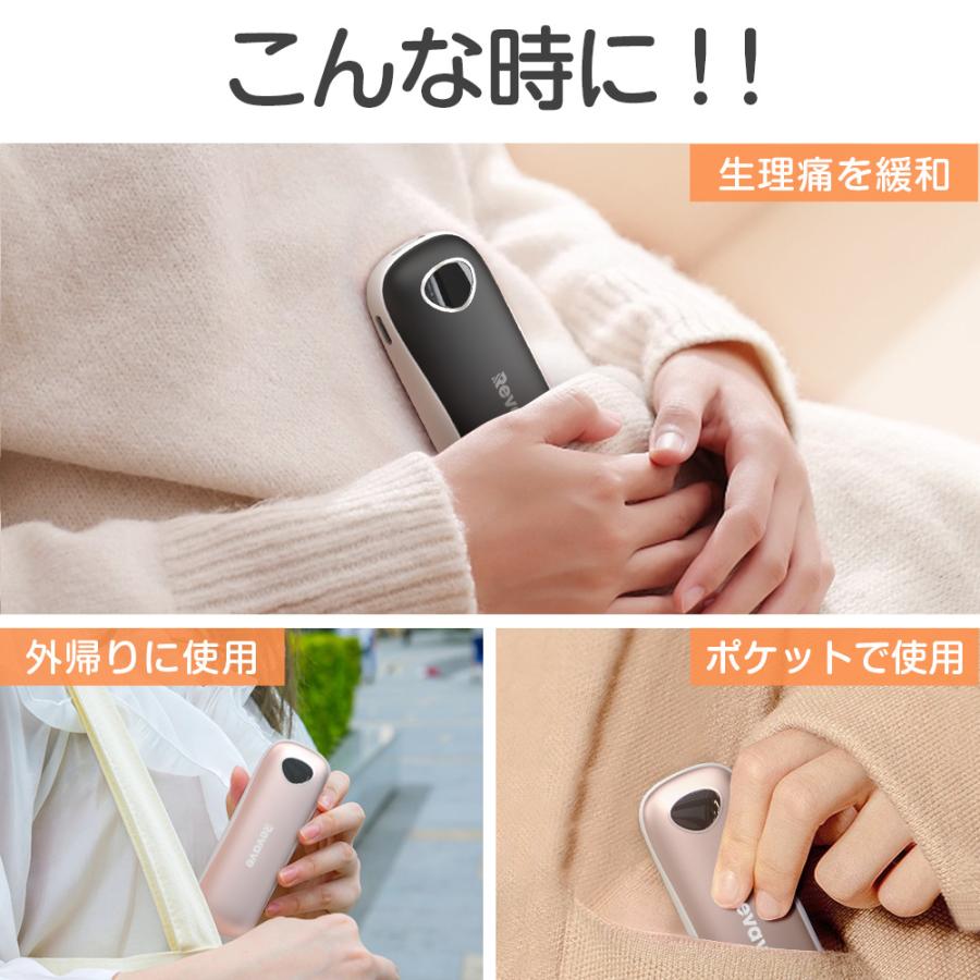 充電式 電気カイロ モバイルバッテリー 6800mAh 大容量 3秒速熱 3段温度調節 急速発熱 温度表示 カイロ ギフト 寒さ対策 省エネ PSE認証 繰り返し使える 軽量 | ブランド登録なし | 11