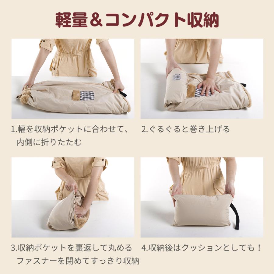 自転車用ポンチョ 子供用 多用途 自転車/ベビーカー/抱っこ紐用 両面起毛 保温効果抜群 防寒防風 撥水 丸洗い可能 軽量 ブランケット ポンチョ ギフト |  | 10