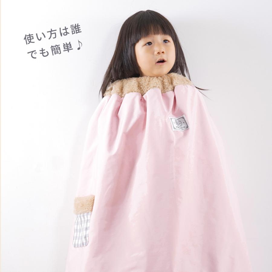 自転車用ポンチョ 子供用 多用途 自転車/ベビーカー/抱っこ紐用 両面起毛 保温効果抜群 防寒防風 撥水 丸洗い可能 軽量 ブランケット ポンチョ ギフト |  | 12
