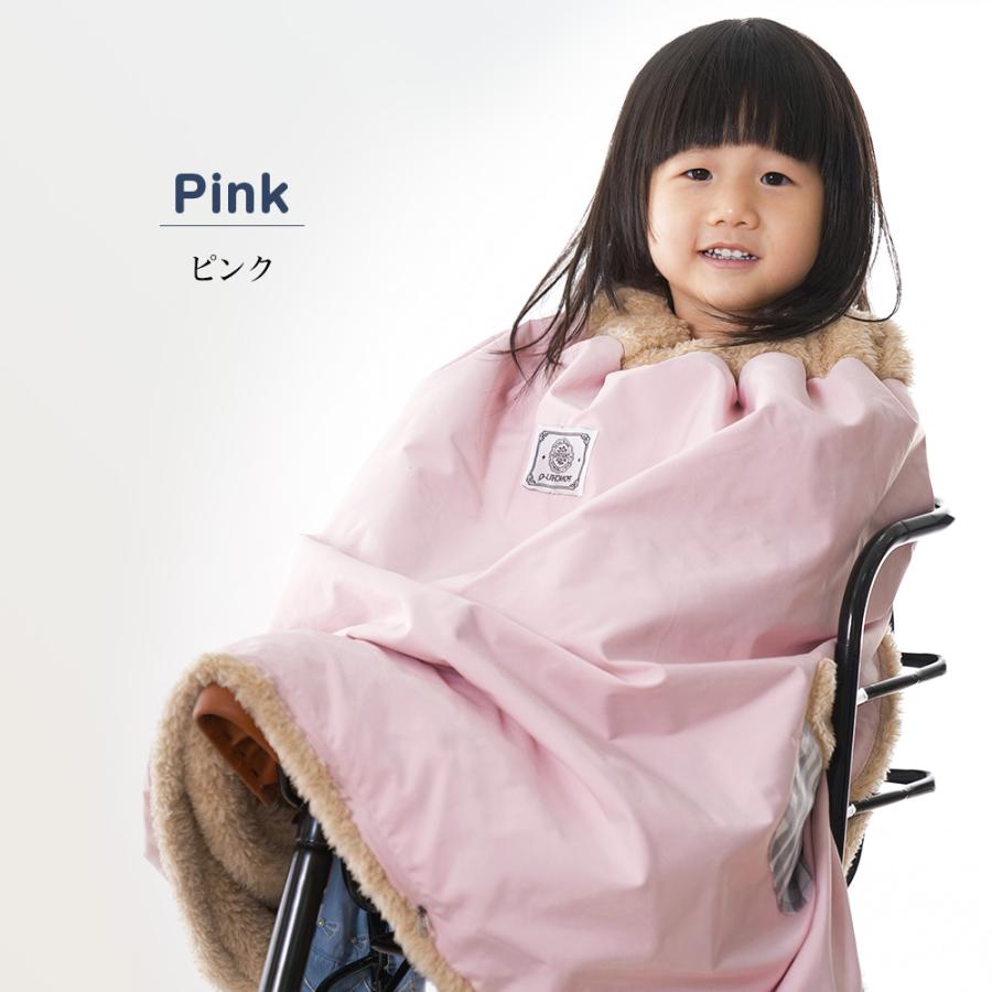 自転車用ポンチョ 子供用 多用途 自転車/ベビーカー/抱っこ紐用 両面起毛 保温効果抜群 防寒防風 撥水 丸洗い可能 軽量 ブランケット ポンチョ ギフト |  | 15