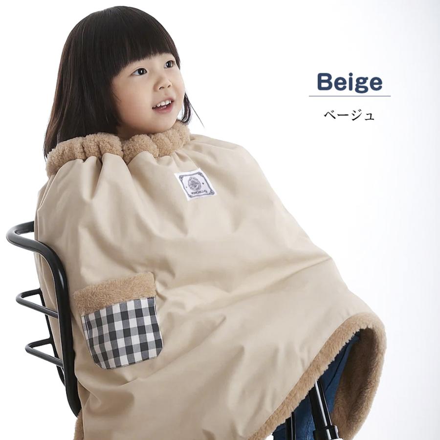 自転車用ポンチョ 子供用 多用途 自転車/ベビーカー/抱っこ紐用 両面起毛 保温効果抜群 防寒防風 撥水 丸洗い可能 軽量 ブランケット ポンチョ ギフト |  | 16