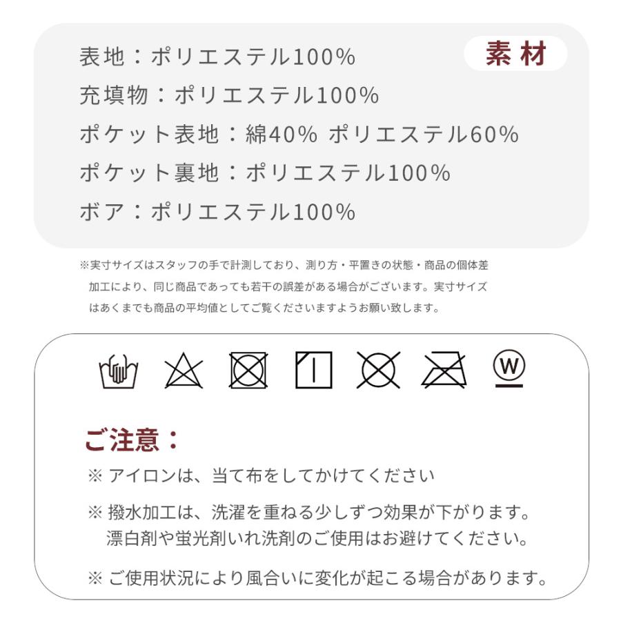 自転車用ポンチョ 子供用 多用途 自転車/ベビーカー/抱っこ紐用 両面起毛 保温効果抜群 防寒防風 撥水 丸洗い可能 軽量 ブランケット ポンチョ ギフト |  | 18