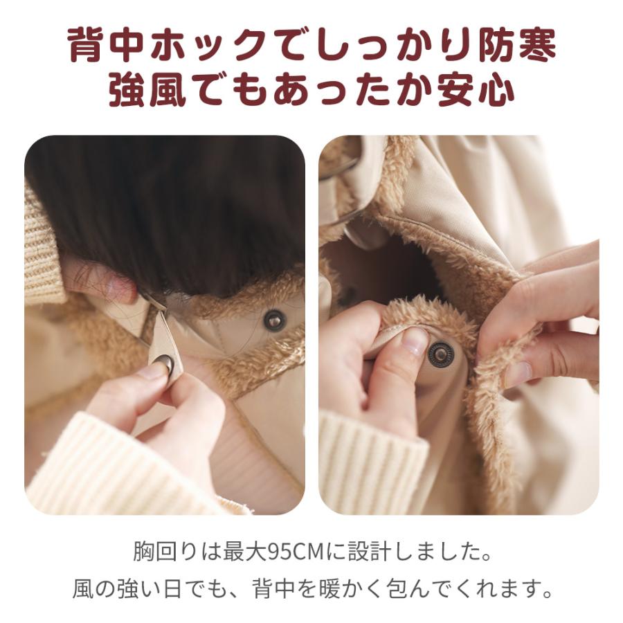 自転車用ポンチョ 子供用 多用途 自転車/ベビーカー/抱っこ紐用 両面起毛 保温効果抜群 防寒防風 撥水 丸洗い可能 軽量 ブランケット ポンチョ ギフト |  | 09