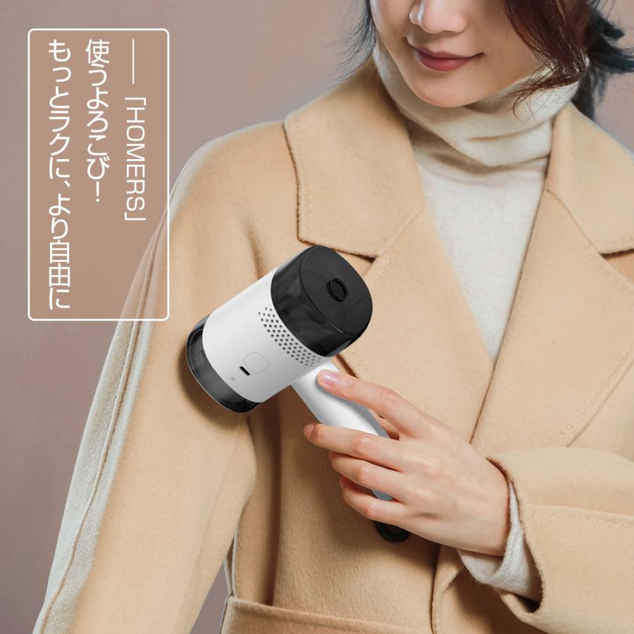 毛玉取り器 粘着ローラー内蔵 USB充電式 コードレス ミニ掃除機 3WAY 切れ味抜群 強力 高速回転 様々な衣類に対応 ブラシ 替刃付き :QMQ80000BA:MORI.Net - 通販 - Yahoo!ショッピング 毛玉取り器 粘着ローラー内蔵 USB充電式 コードレス ミニ掃除機 3WAY 切れ味抜群 強力 高速回転 様々な衣類に対応 ブラシ 替刃付き :QMQ80000BA:MORI.Net - 通販 - Yahoo!ショッピング