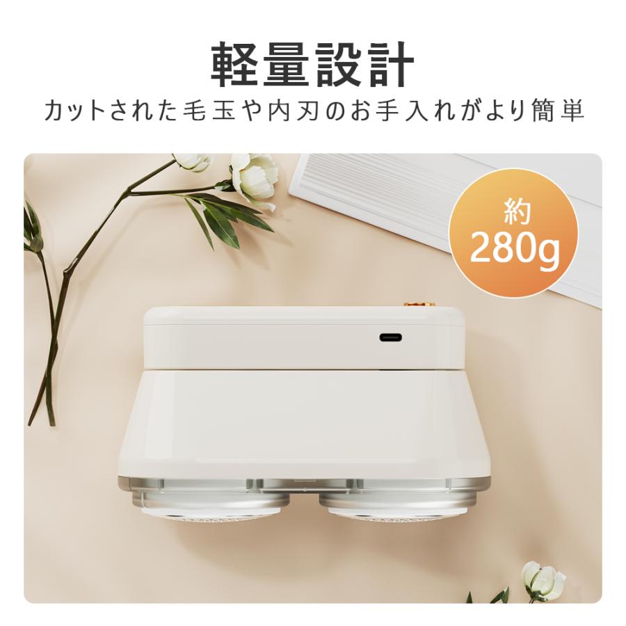 毛玉取り器 毛玉取り機 USB充電式 毛玉とり コードレス  6枚刃 2way ダブルヘッド 強力 高速回転 様々な衣類に対応 毛玉クリーナー クリーナー ブラシ付き｜morinet｜15