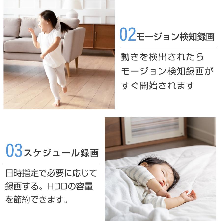 防犯カメラ 角度調節可能 見守りカメラ 自動追跡 動体検知 音声 防犯カメラ 角度調節可能 見守りカメラ 自動追跡 動体検知 音声