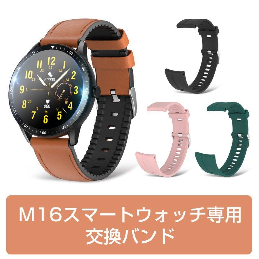【wataru】 Soft watch 稼働 箱・保証書付き 電池交換済み morinet_sy