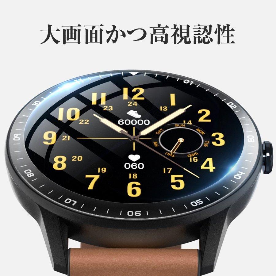スマートウォッチ M16 最新作 Bluetooth5.2 itDEAL 体温測定 血圧測定 血中酸素 心拍計 活動量計 健康管理 着信通知 睡眠検測 iphone/android対応 :SYM16YXYHE:MORI.Net - 通販 - Yahoo!ショッピング スマートウォッチ M16 最新作 Bluetooth5.2 itDEAL 体温測定 血圧測定 血中酸素 心拍計 活動量計 健康管理 着信通知 睡眠検測 iphone/android対応 :SYM16YXYHE:MORI.Net - 通販 - Yahoo!ショッピング