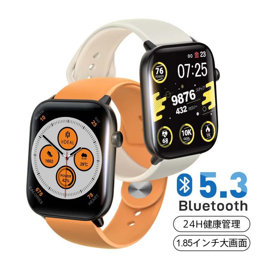 スマートウォッチ M18 Bluetooth5.3対応 1.85インチ大画面 皮膚温変動検知 血中酸素測定 多機能 腕時計 着信通知 GPS連携 IP68防水 レディース メンズ | itDEAL
