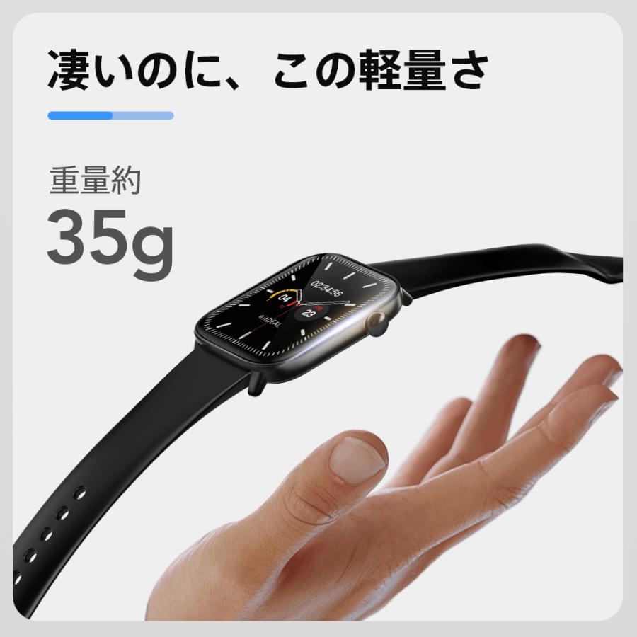 スマートウォッチ M18 Bluetooth5.3対応 1.85インチ大画面 皮膚温変動検知 血中酸素測定 多機能 腕時計 着信通知 GPS連携 IP68防水 レディース メンズ | itDEAL | 21