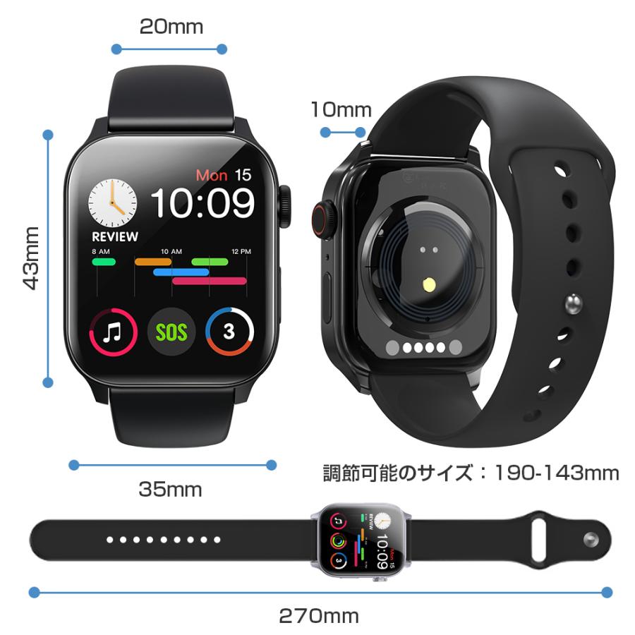 itDEAL スマートウォッチ N10 itDEAL 【最新版】スマートウォッチ N10 Bluetooth通話対応 2色ベルト