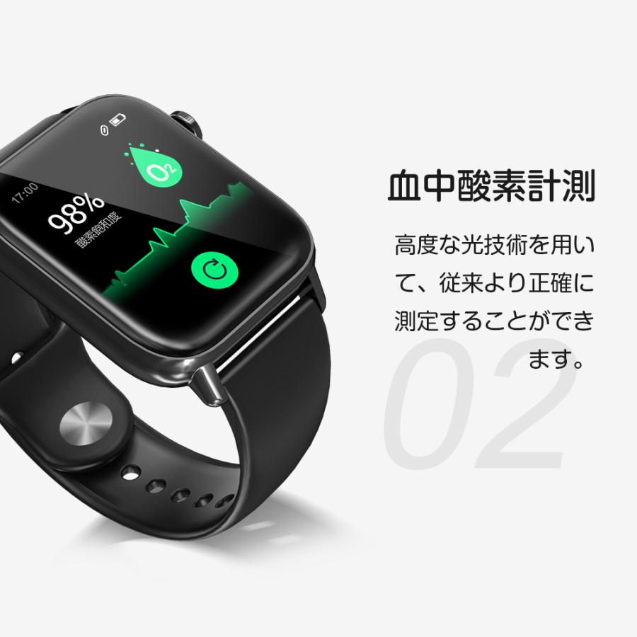 スマートウォッチ QS15 メンズ腕時計 1.85インチ 超大画面 Bluetooth5