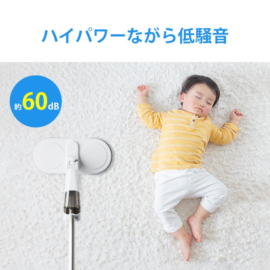 回転モップ 自走式  軽量 充電式 電動モップ クリーナー 高速回転 コードレス 水拭き 床拭き掃除機 掃除グッズ  フローリング 自動噴水 伸縮 乾湿両用可 | iFusion | 14
