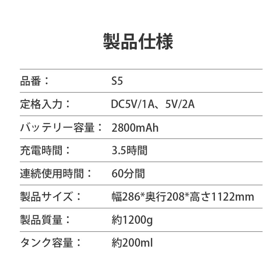 回転モップ 自走式  軽量 充電式 電動モップ クリーナー 高速回転 コードレス 水拭き 床拭き掃除機 掃除グッズ  フローリング 自動噴水 伸縮 乾湿両用可｜morinet｜21