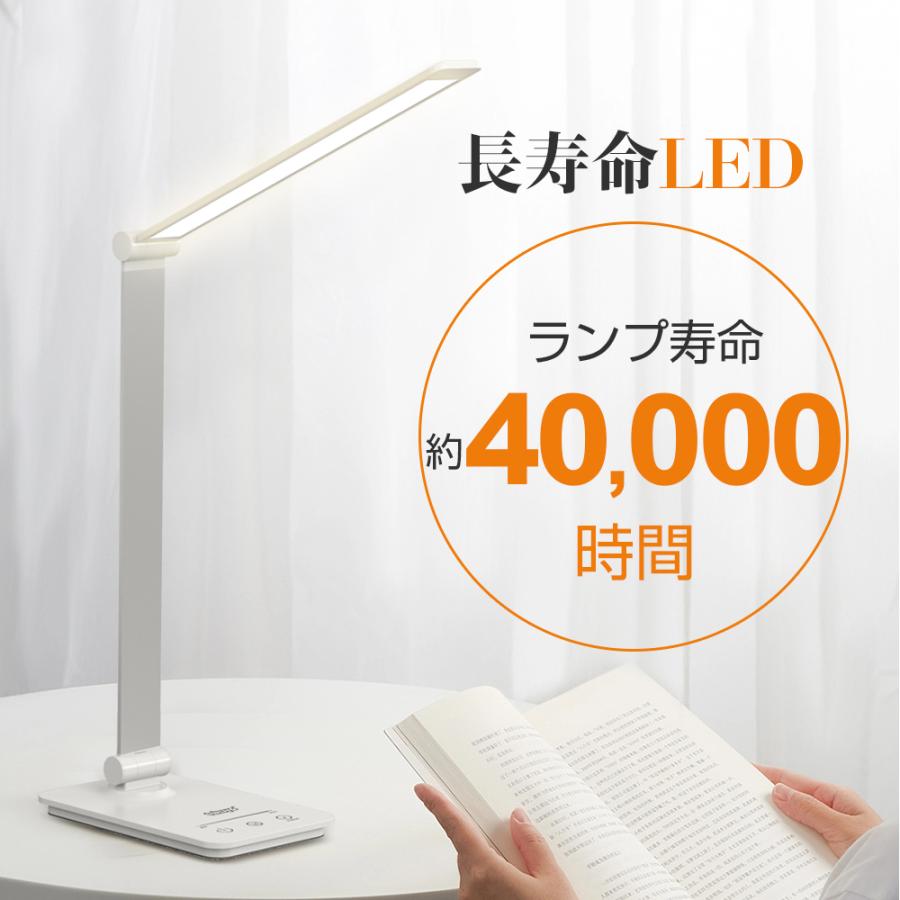 【モバイルバッテリー機能付き】卓上ライト デスクライト 2500mAh大容量 コードレス 充電式 5段階調色 無段階調光 タッチセンサー 角度調節可能 タイマー付き | TAKUYO | 14