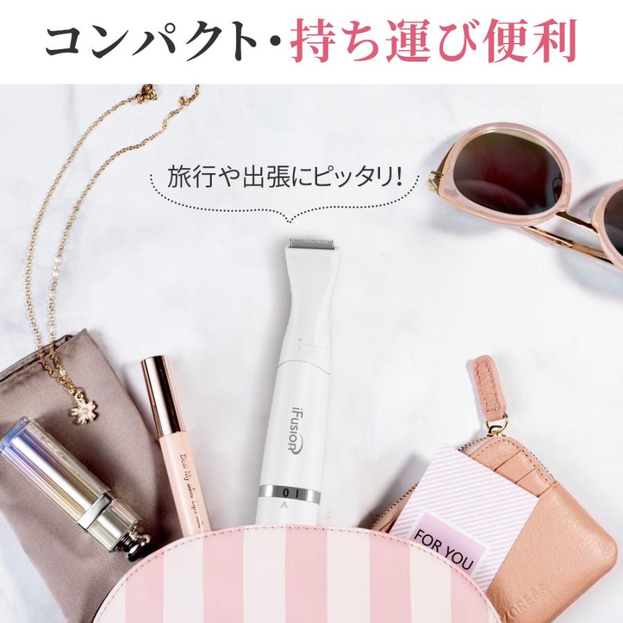 レディースシェーバー VIOシェーバー デリケートゾーン ボディシェーバー フェイスシェーバー 眉毛シェーバー 4in1 4種類刃付き IPX6防水 USB充電式 小型 女性用 | iFusion | 19