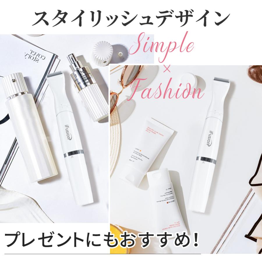 レディースシェーバー VIOシェーバー デリケートゾーン ボディシェーバー フェイスシェーバー 眉毛シェーバー 4in1 4種類刃付き IPX6防水 USB充電式 小型 女性用 | iFusion | 20