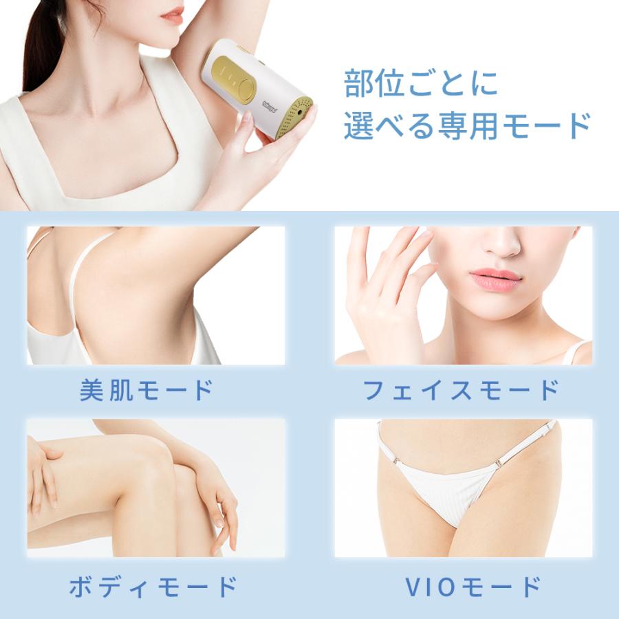 TAKUYO 脱毛器 家庭用脱毛器 HIPL 光美容器 光脱毛器 サファイア TAKUYO 脱毛器 家庭用脱毛器 HIPL 光美容器 光脱毛器 サファイア