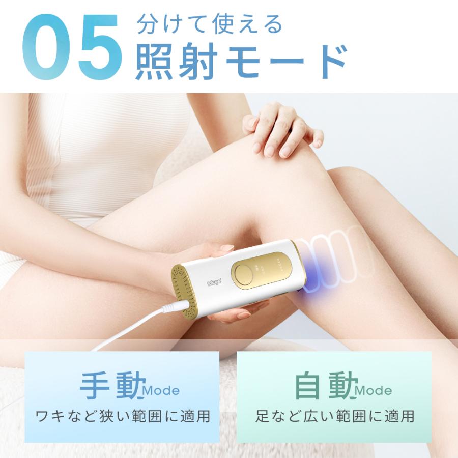 TAKUYO 脱毛器 家庭用脱毛器 HIPL 光美容器 光脱毛器 サファイア TAKUYO 脱毛器 家庭用脱毛器 HIPL 光美容器 光脱毛器 サファイア