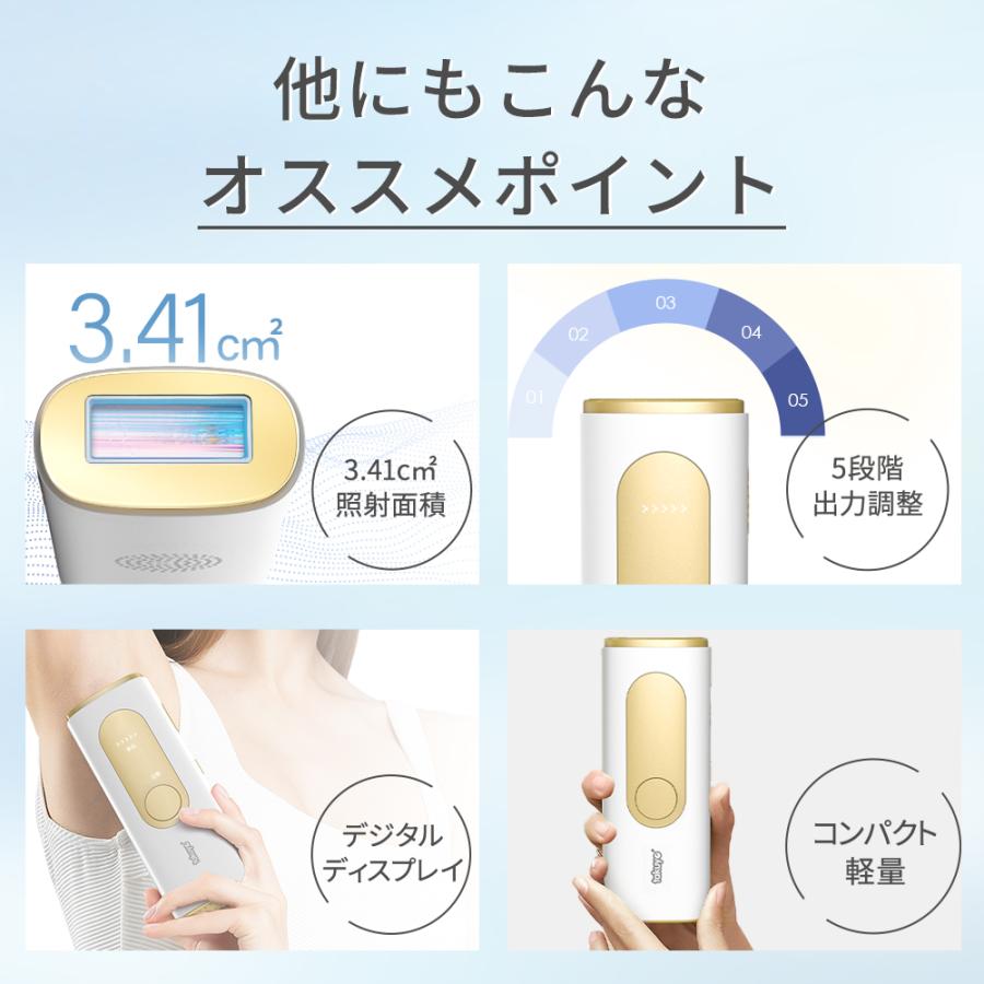 TAKUYO 脱毛器 家庭用脱毛器 HIPL 光美容器 光脱毛器 サファイア TAKUYO 脱毛器 家庭用脱毛器 HIPL 光美容器 光脱毛器 サファイア