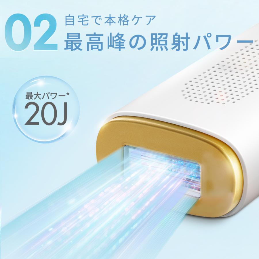 TAKUYO 脱毛器 家庭用脱毛器 HIPL 光美容器 光脱毛器 サファイア TAKUYO 脱毛器 家庭用脱毛器 HIPL 光美容器 光脱毛器 サファイア