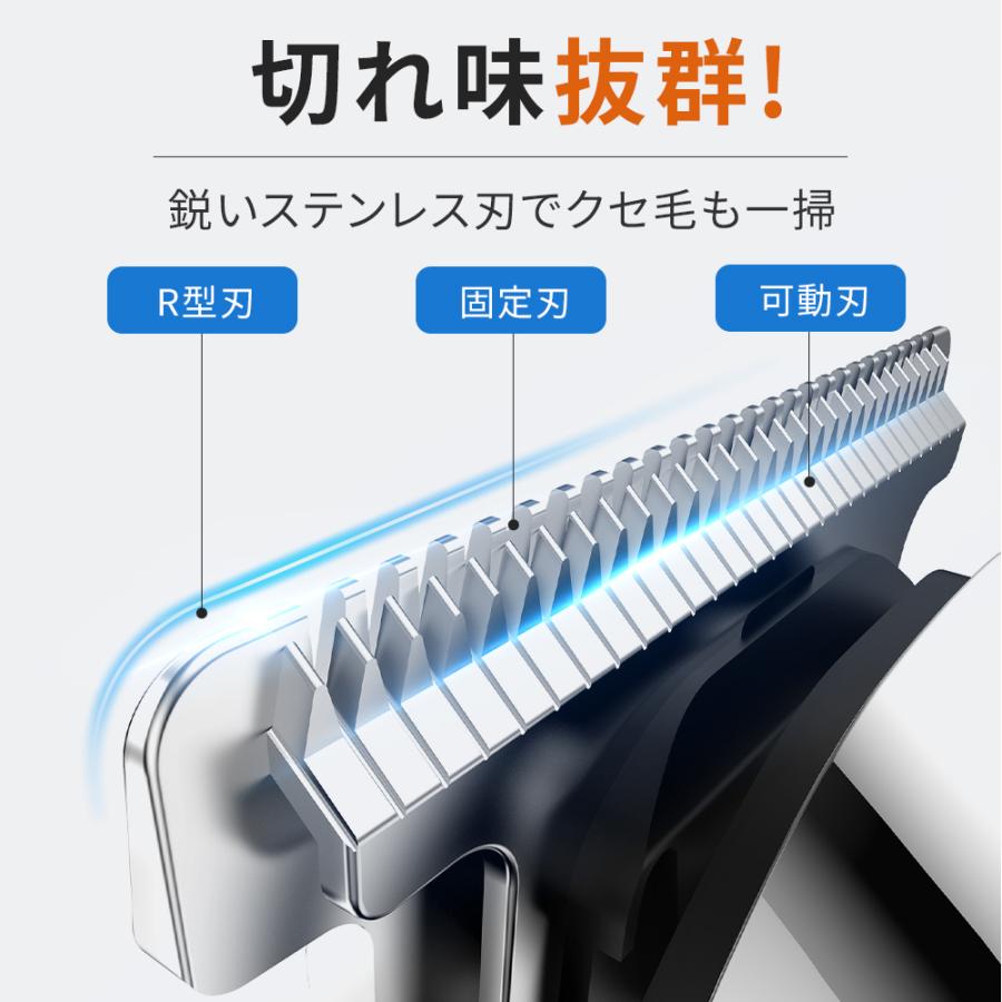 ボディシェーバー メンズ 電動バリカン vio 1台5役 USB充電式 LEDディスプレイ ヘアカッター 髭剃り IPX7防水 水洗い可 シェーバーもみあげ 鼻毛カッター | ブランド登録なし | 12