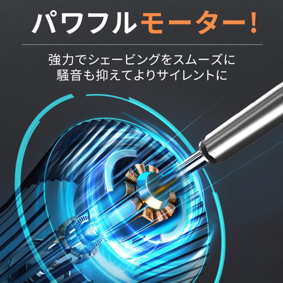 ボディシェーバー メンズ 電動バリカン vio 1台5役 USB充電式 LEDディスプレイ ヘアカッター 髭剃り IPX7防水 水洗い可 シェーバーもみあげ 鼻毛カッター | ブランド登録なし | 13