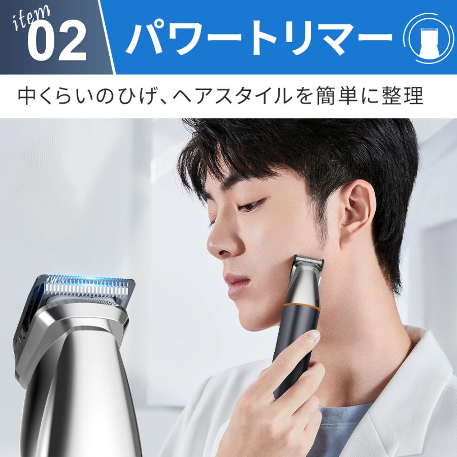 ボディシェーバー メンズ 電動バリカン vio 1台5役 USB充電式 LEDディスプレイ ヘアカッター 髭剃り IPX7防水 水洗い可 シェーバーもみあげ 鼻毛カッター | ブランド登録なし | 06