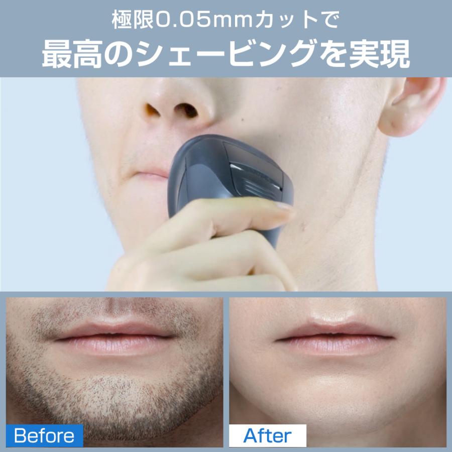 電気シェーバー 電動ひげそり メンズ ひげそり 髭剃り シェーバー 回転式 3枚刃 IPX7防水 丸洗い可能 USB充電式 LED電池残量表示 ロック機能 トリマー刃付き | GERCEO | 16