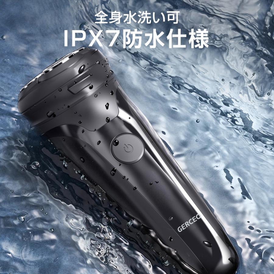 電気シェーバー 電動ひげそり メンズ ひげそり 髭剃り シェーバー 回転式 3枚刃 IPX7防水 丸洗い可能 USB充電式 LED電池残量表示 ロック機能 トリマー刃付き | GERCEO | 20