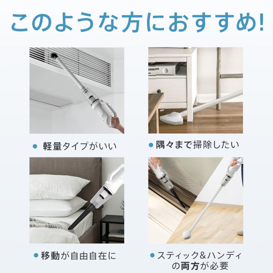 iFusion 掃除機 スティック型 コードレス 10000pa 超強力吸引 LED付き