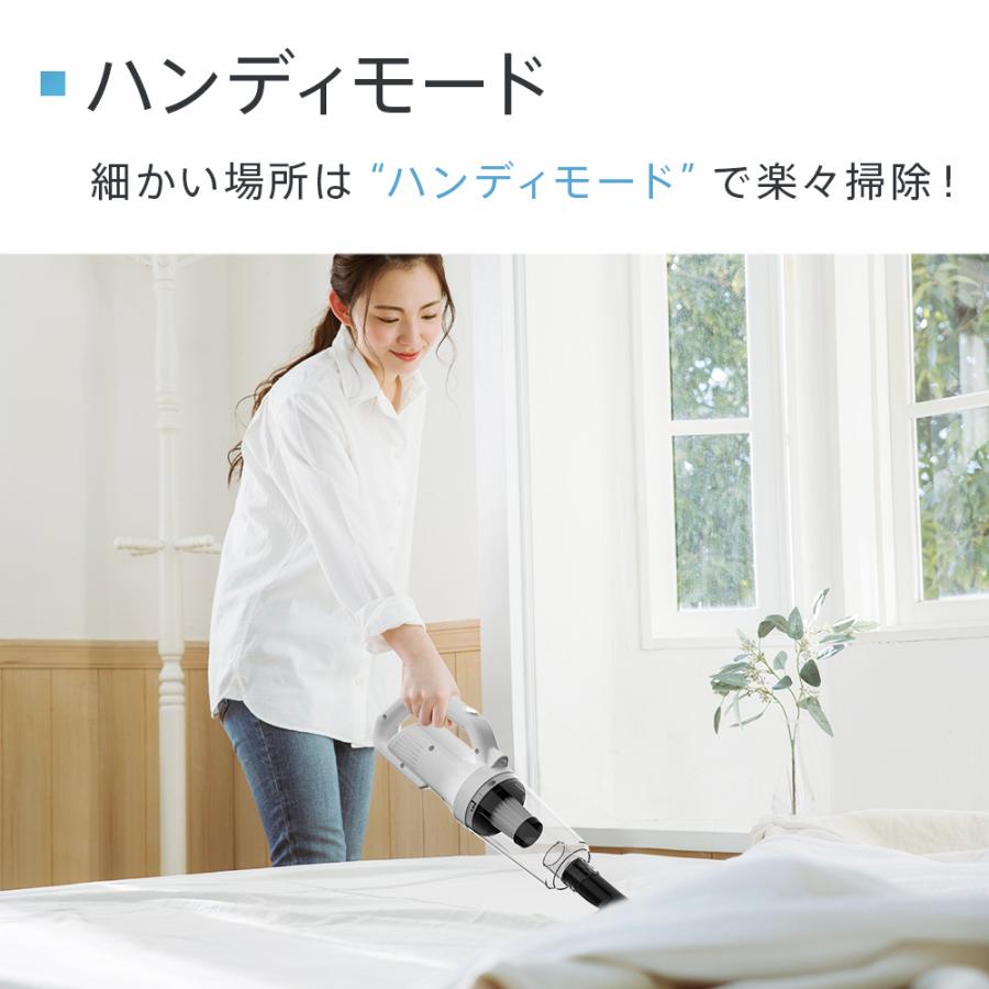 掃除機 スティック型 コードレス 10000pa 超強力吸引 LED付き 掃除機