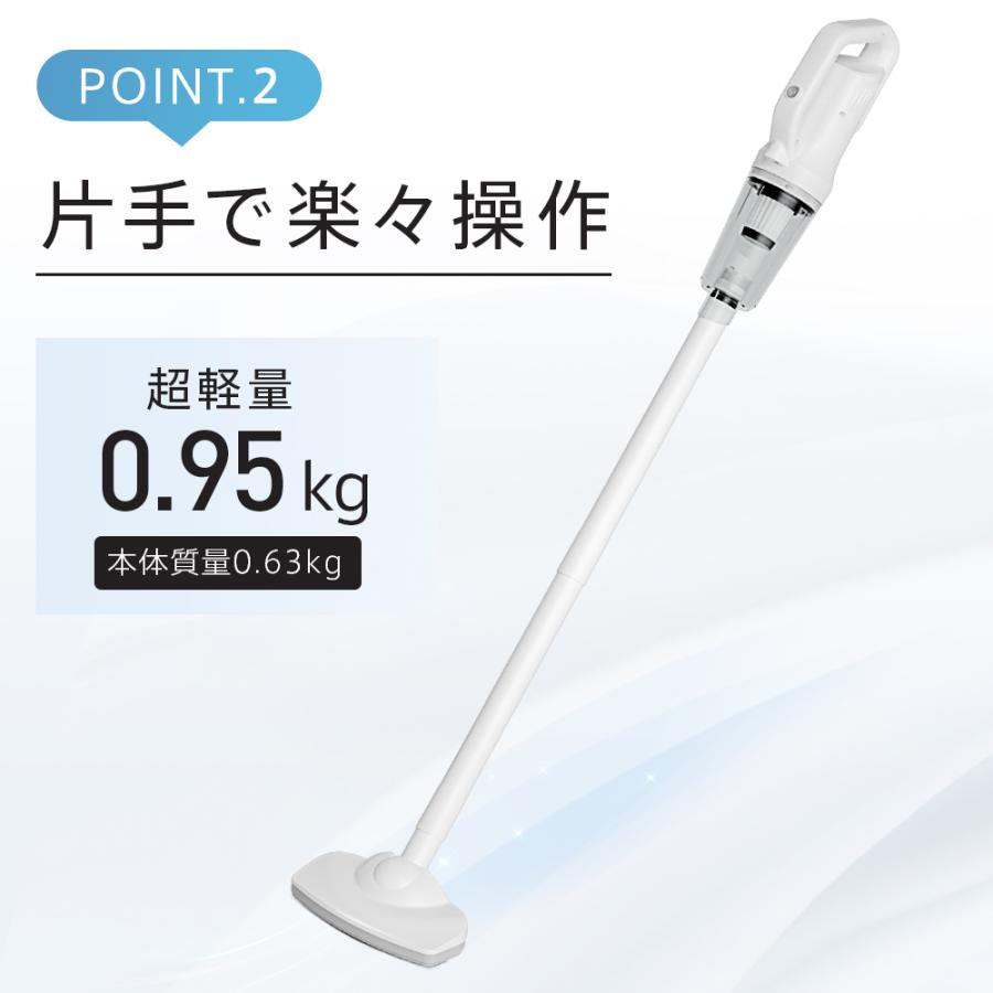 iFusion 掃除機 スティック型 コードレス 10000pa 超強力吸引 LED付き