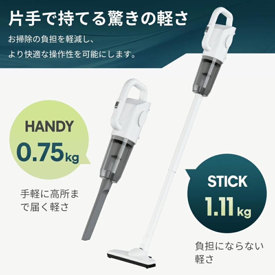 2026最新！]掃除機 コードレス 日本製モーター 22000pa 超強力吸引