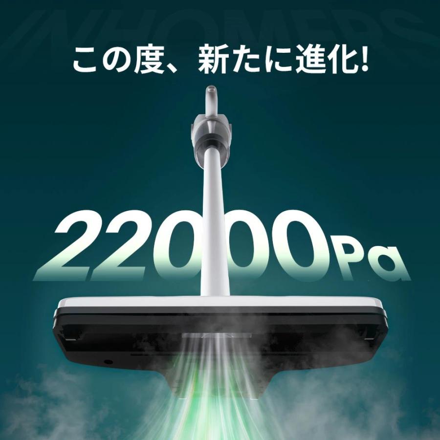 掃除機 コードレス 除菌機能 85Kpa 真超強力吸引 12層HEPA濾過 Amazon | 掃除機 コードレス【85KPa超強吸引&60分連続稼働&自立式&次