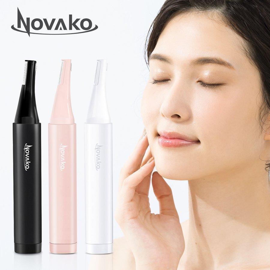 眉毛シェーバー 一台多役 フェイスシェーバー 鼻毛バリカン 高性能 電動シェーバー USB充電式 コードレス 全身ケア ムダ毛 コンパクト 小型 軽量 女性用 | ブランド登録なし